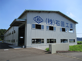 宮崎西都工場